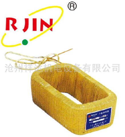 線圈